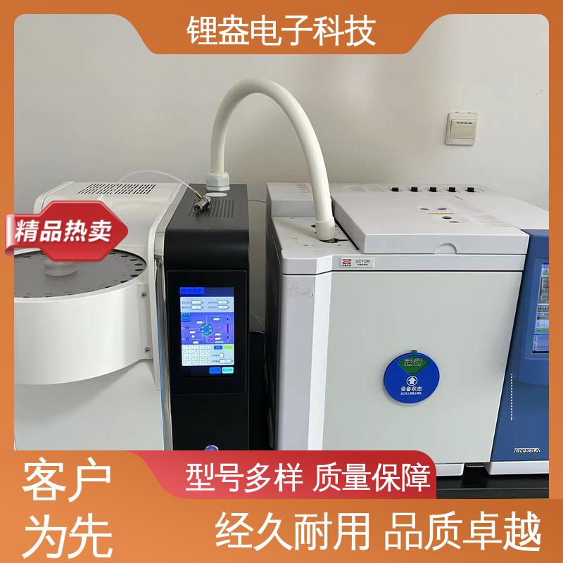 锂盎电子 生产厂家 A95P 提供上门安装培训 二次热解析仪