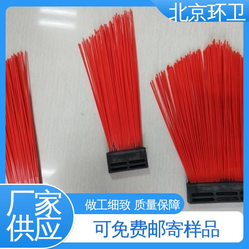 多种场所适用 耐热 除尘方块刷 生产厂家 京环资源