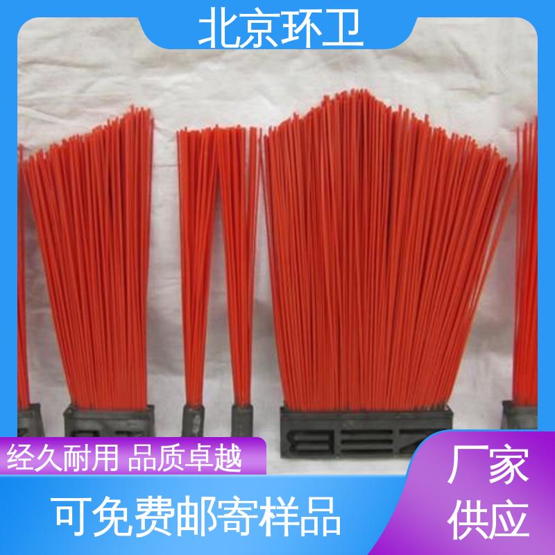京环资源 生产厂家 园区扫地刷 多种场所适用 耐热