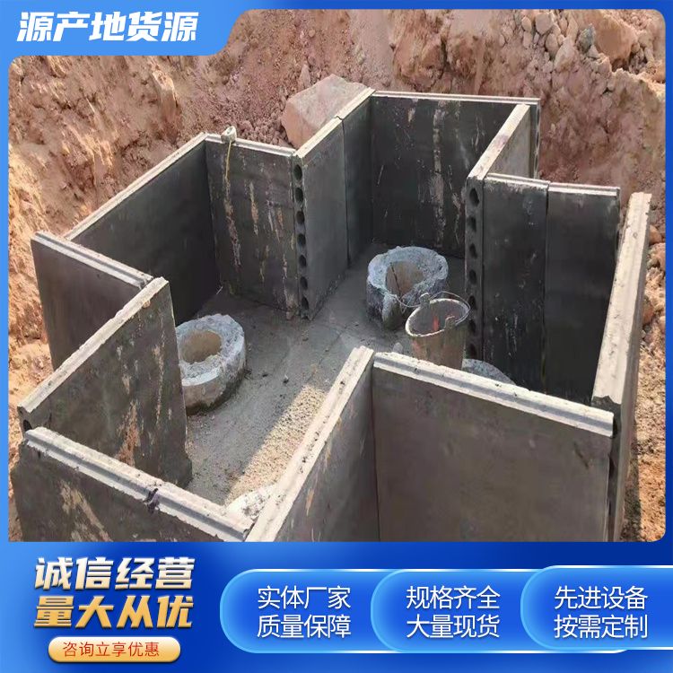  基础筏板模板厂家批发 宽度60 年产100万方 不易变形 工厂批发