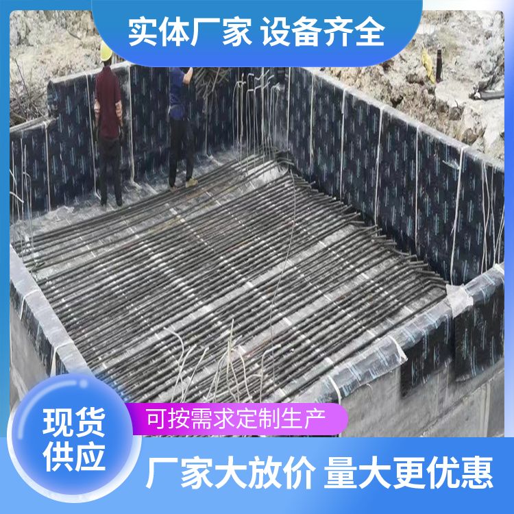 港德品牌灰色条形膜筏板模板 吊挂力1200N 耐腐蚀抗老化