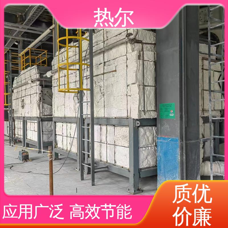 热尔 电力行业 空气预热器 厂家供应 经久耐用 回收高效
