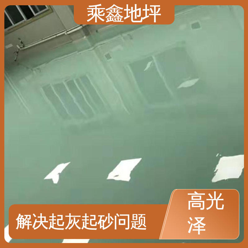 乘鑫 厂房车库操作间 薄涂地坪漆 合理布置施工 耐用持久源头厂家