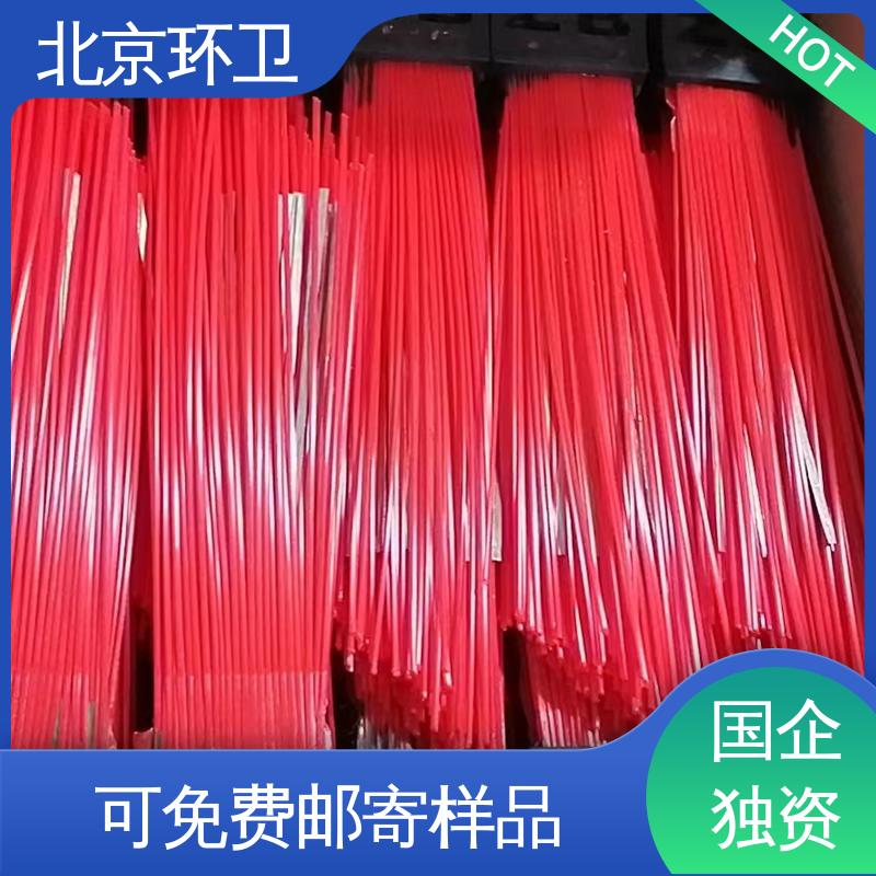  公路环卫刷 尺寸齐全 优良材质 高弹性 京环资源