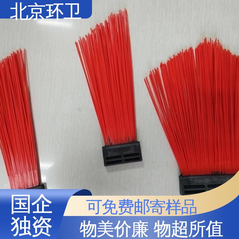 京环资源 耐磨耐用 机场扫地刷 强韧紧实 不易掉毛