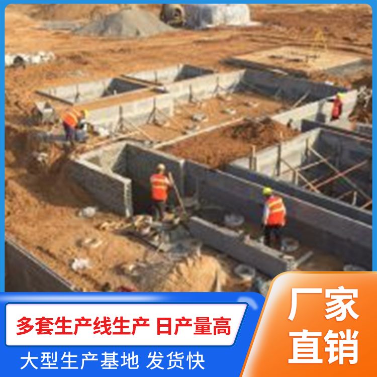  预制混凝土胎模供应 形状条形 等级一级 抗震好 装配式