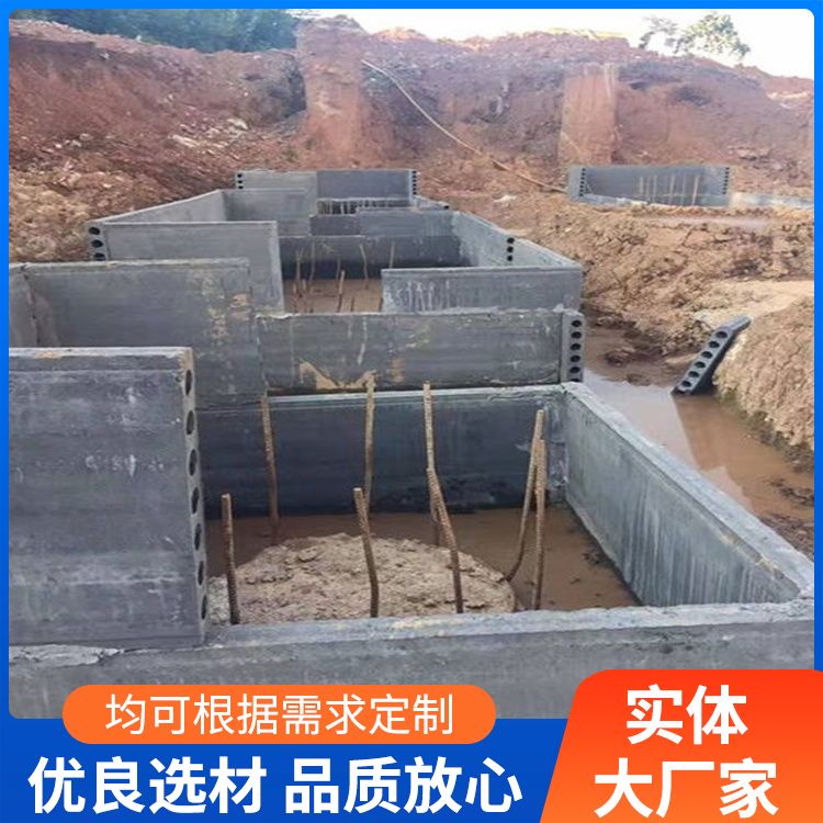  预制板混凝土胎模厂家批发 生产工艺挤压 不易变形 生产厂家