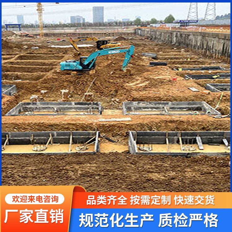  承台混凝土胎模生产厂家 实力商家 强度高 安装方便