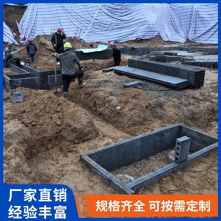  预制板混凝土胎模厂家直供 性能稳定 强度高 安装方便