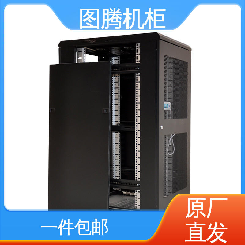 机柜定制G36642 黑色 弱电系统 机房设备 网络机柜 图腾TOTEN