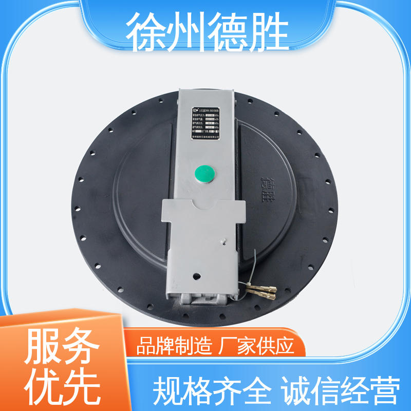 人孔密封盖 耐磨防腐蚀 六爪 质量精选 规格齐全 德胜