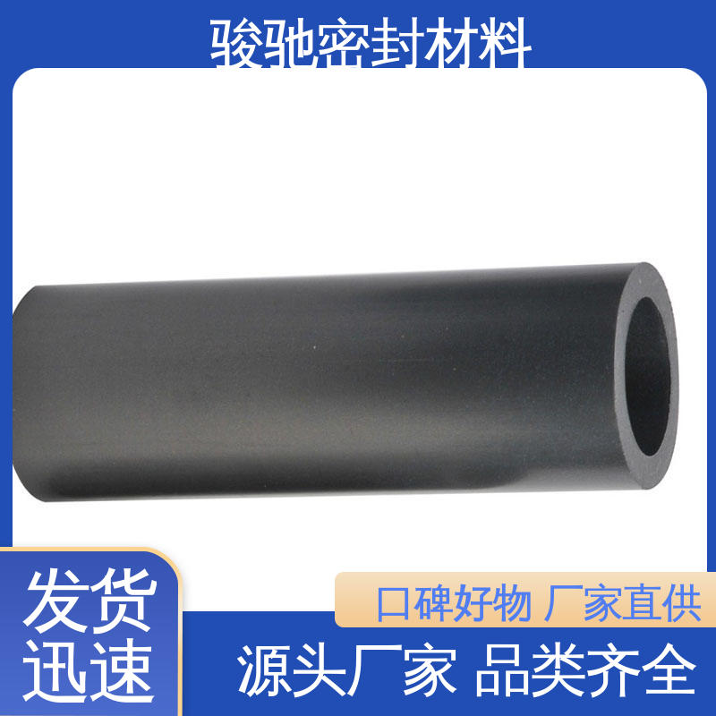 耐腐蚀耐高压 建筑楼梯四氟板 生产厂家 骏驰密封材料