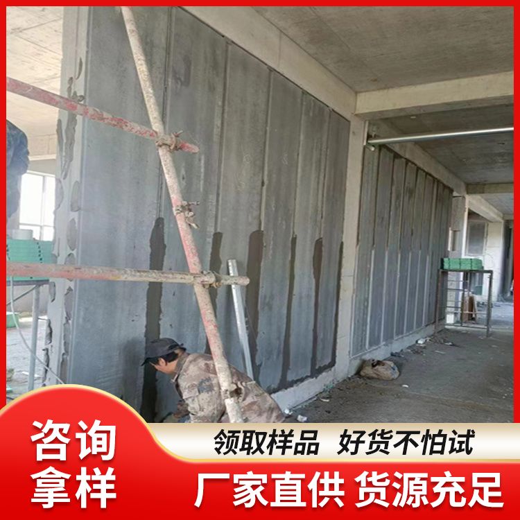  港德轻质空心条板厂家 生产工艺挤压 绿色环保 安装方便
