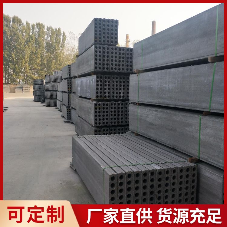  隔墙轻质空心条板厂家直供 工期缩短 抗震好 安装方便