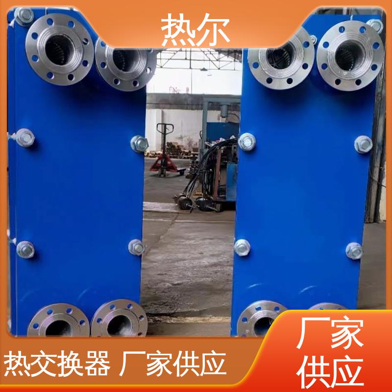 热尔 BRM05 换热器 钛合金 造船业 耐腐蚀 性能稳定