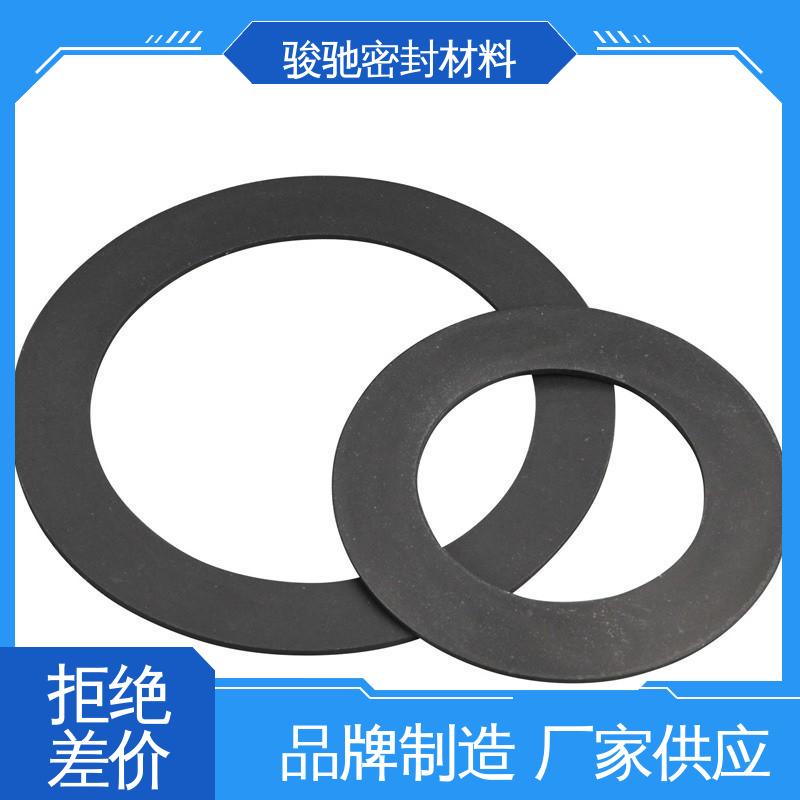 骏驰密封材料 RPTFE四氟垫片 用于抗震支架 耐磨耐压