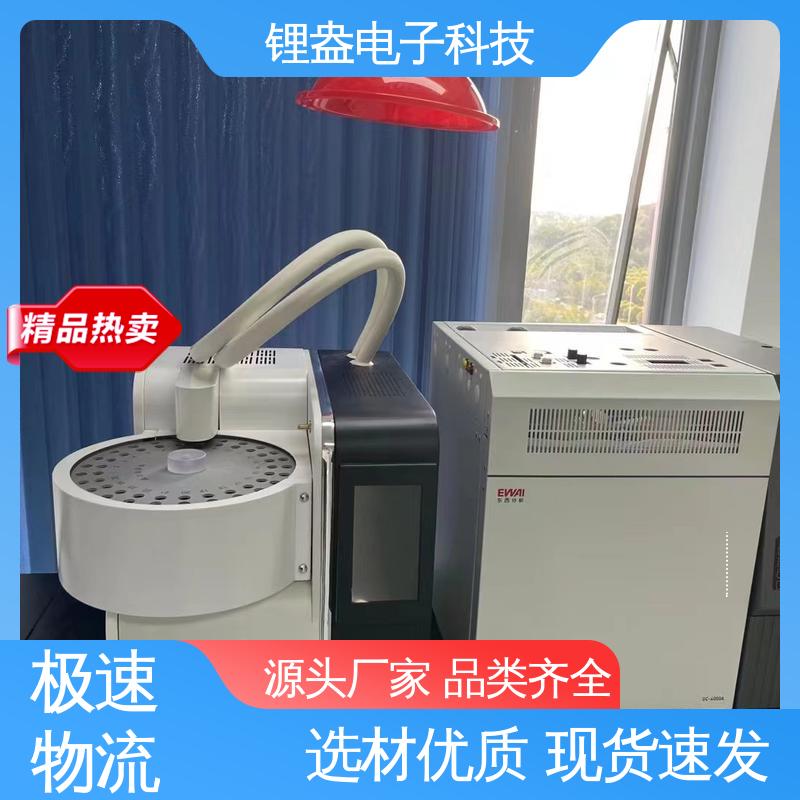 锂盎电子 兼容性强 一次热解析仪 实验室用 仪器精准
