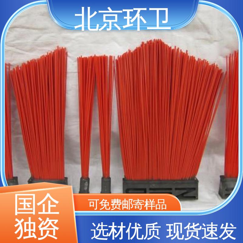 京环资源 多种场所适用 耐热 支持定制 尼龙环卫刷