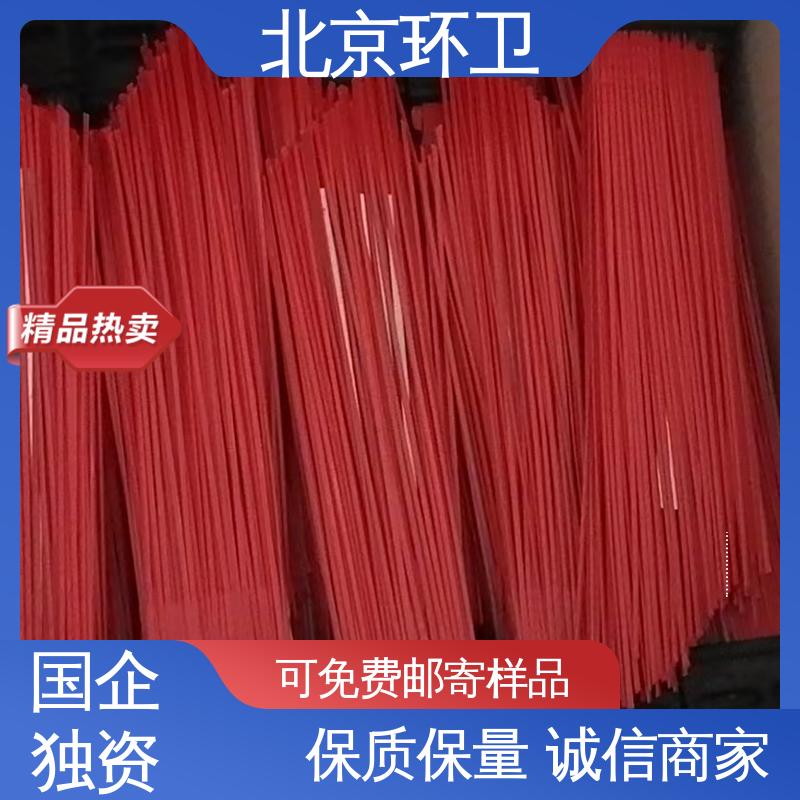 京环资源 高速扫地刷 做工细腻 款式多样 尺寸齐全