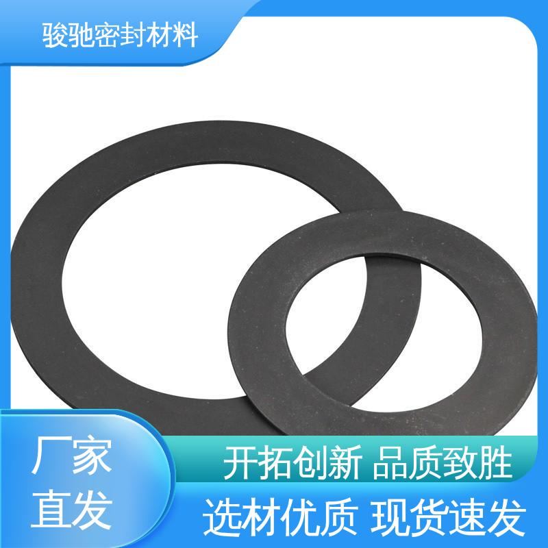 骏驰密封材料 厂家供应 用于抗震支架 改性软四氟垫片