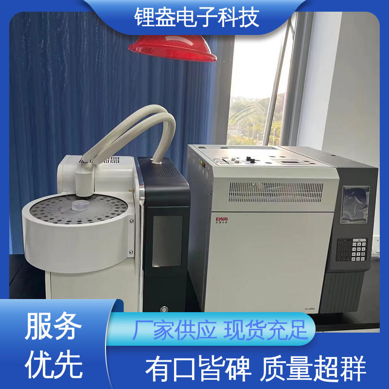 锂盎电子 A95PD 全自动热解吸仪 准确度高 采用加热控制保护