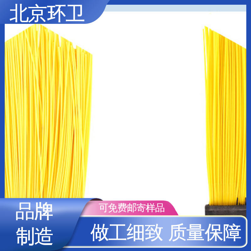 强韧紧实 不易掉毛 除尘环卫刷 支持定制 京环资源