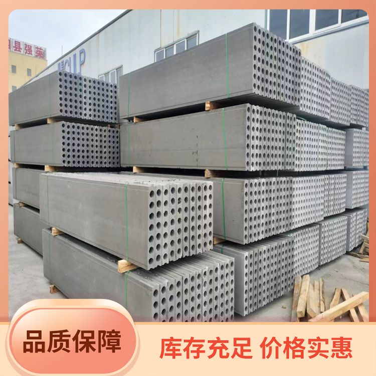  空心轻质空心条板批发 厚度910121520 防水防潮 泡水不会烂