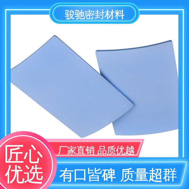 骏驰密封材料 耐腐蚀耐高压 生产厂家 改性填充四氟板