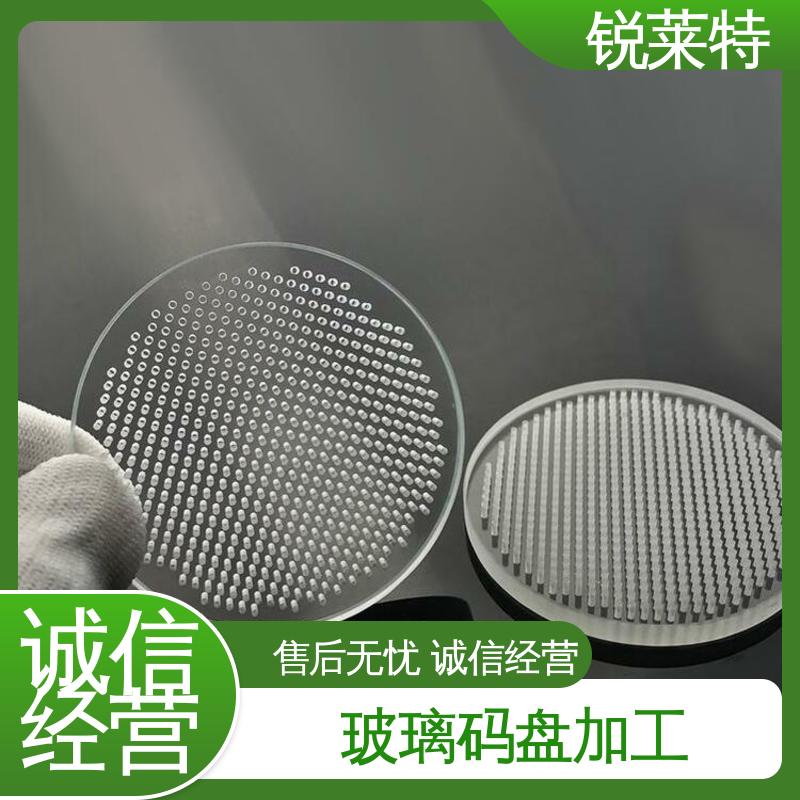 锐莱特 玻璃枪苗 性能稳定 生产效率高 一站式服务
