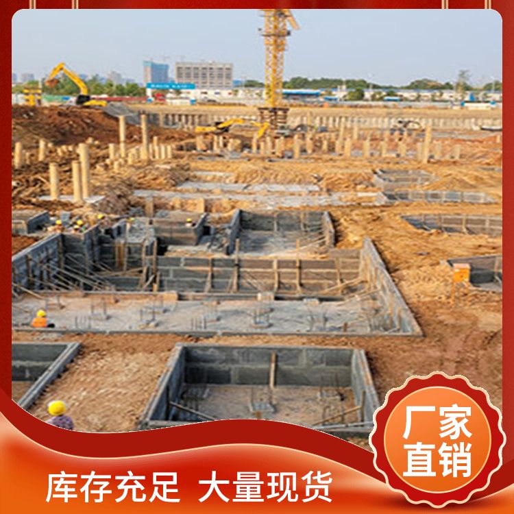  预制模板胎膜厂家直供 空气隔声40 防水防潮 新型混凝土条板