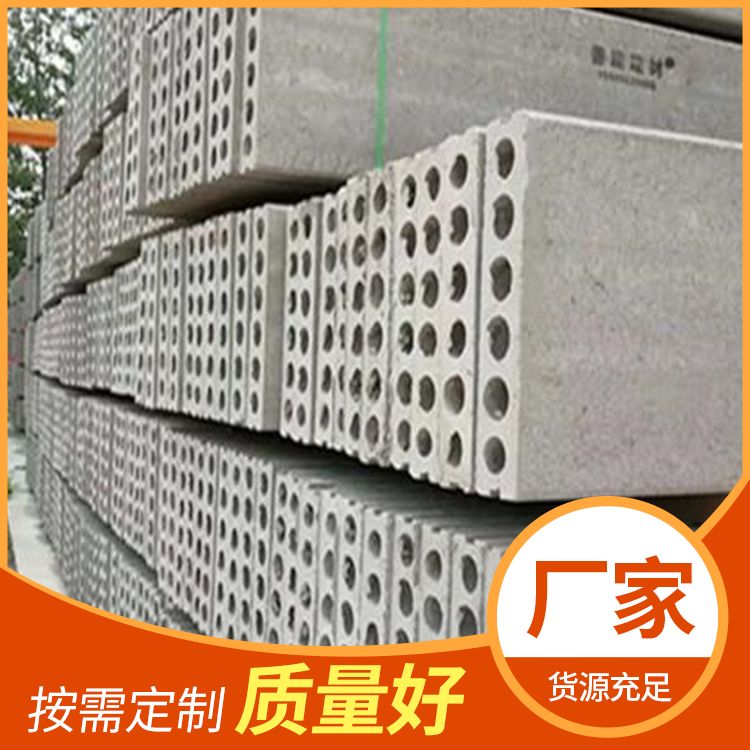  地下室模板胎膜生产厂家 使用部位拼接 易切割 施工快