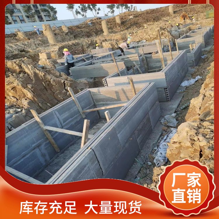  成品模板胎膜生产厂家 重量85 规格齐全 易切割 强度高
