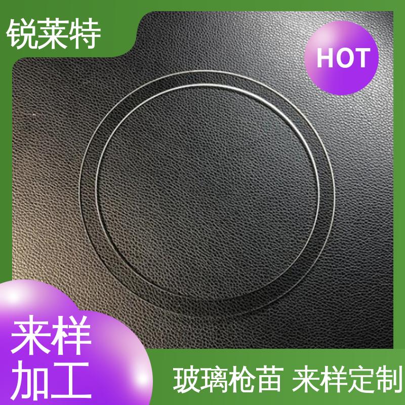 锐莱特 家居饰品 玻璃标定板 精细切割 性能稳定 品质好
