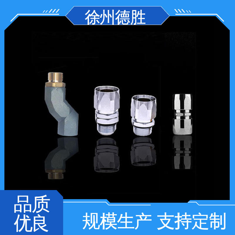 德胜 发货迅速 长期供应 不锈钢 造型手巧 加油枪