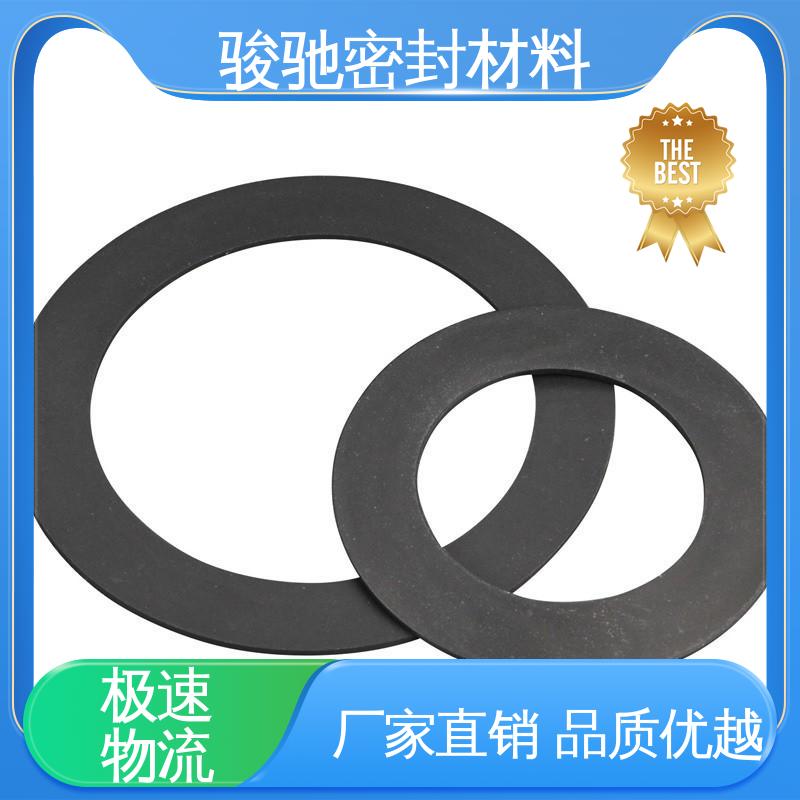 厂家供应 RPTFE四氟垫片 用于抗震支架 骏驰密封材料