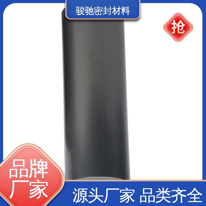 骏驰密封材料 耐腐蚀耐高压 生产厂家 铁氟龙聚乙烯板 