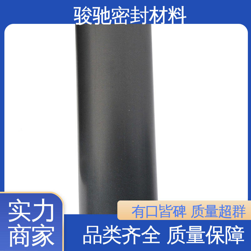 按需定制 改性填充四氟板 车削模压工艺 骏驰密封材料