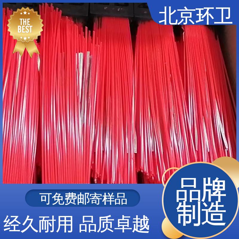 京环资源 清扫环卫刷 支持定制 操作简单 效果好