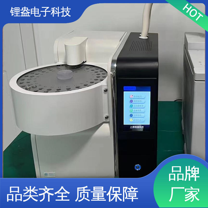 锂盎电子 触摸屏 采集管规格多 A95PD 二次热解析仪 生产厂家