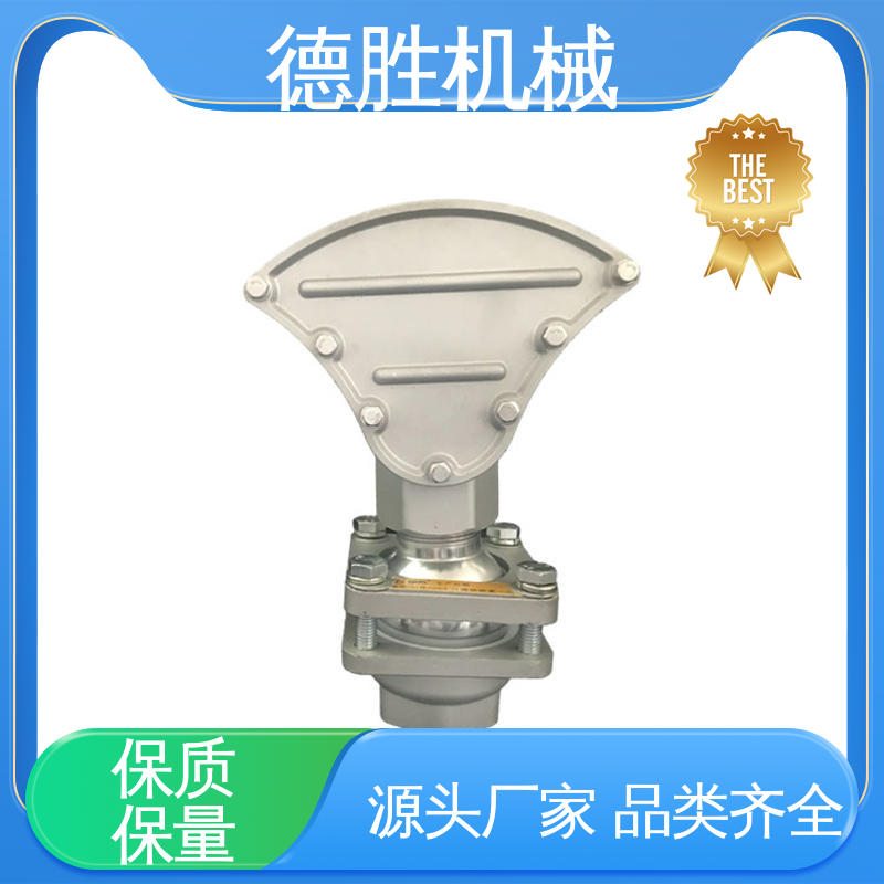 德胜 水枪三通 水流覆盖面广 质量精选 规格齐全 绿化车