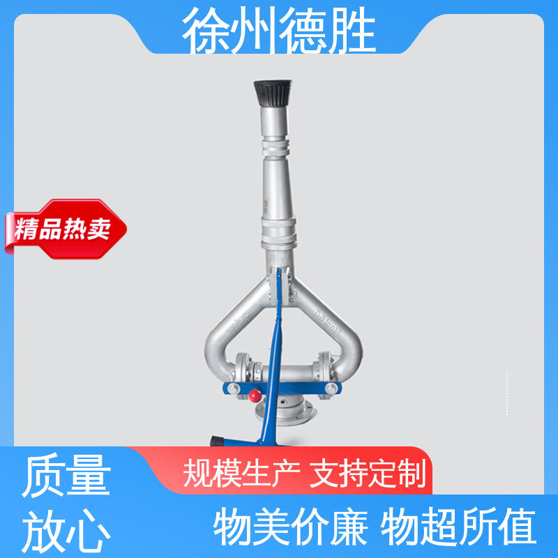 德胜 旋转式 高压喷枪 承压力强 多年经验 材质优选