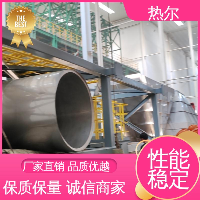 热尔 冶金行业 气气换热 不锈钢 经久耐用 回收高效