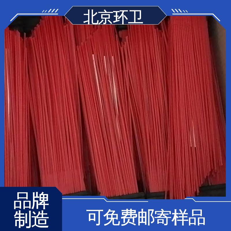 京环资源 刷丝浓密 附着力强 耐磨耐用 清扫环卫刷