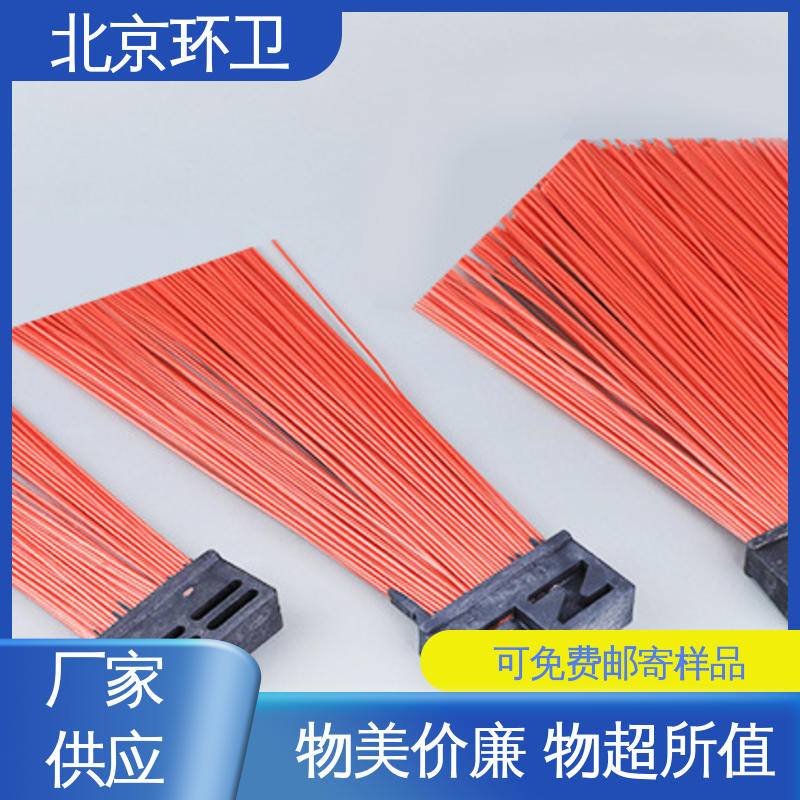 京环资源 耐磨耐用 多种场所适用 耐热 尼龙环卫刷