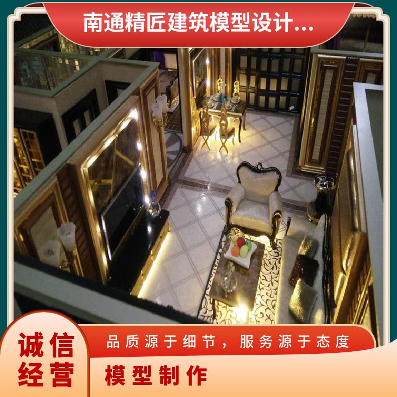 苏州模型制作工业模具学校大学城厂房沙盘建筑制作品质如一