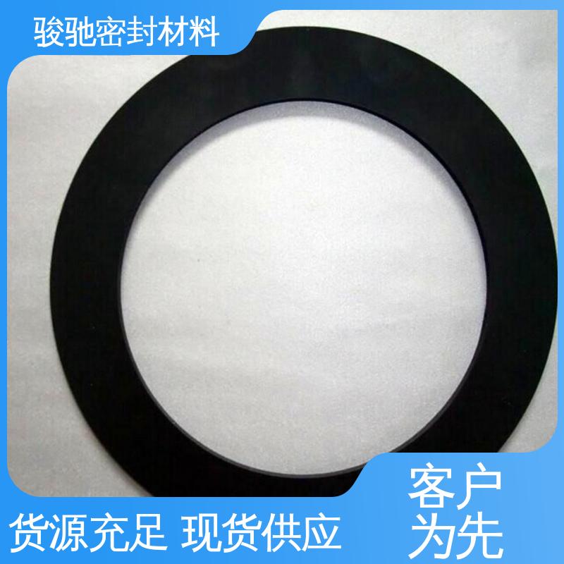 骏驰密封材料 耐磨耐压 具有低摩擦系数 RPTFE四氟垫片