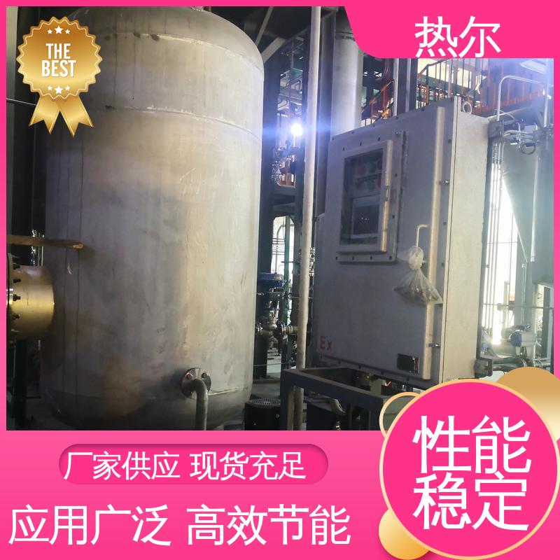 热尔 食品行业 空气预热器 源头供应 支持定制 型号齐 