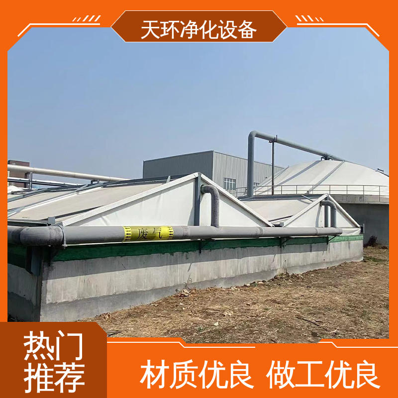 图6