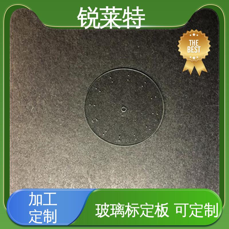 锐莱特 鲜花瓶 玻璃码盘加工 性价比极高 厂家供应 诚信经营