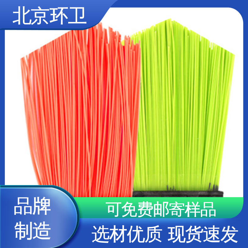 供应批发 优良材质 高弹性 机扫车刷片 京环资源
